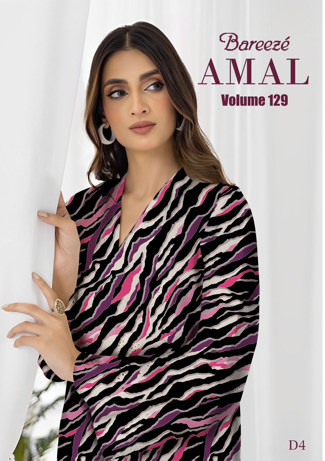 BAREEZ AMAL VOLUME 2PC SUIT 12