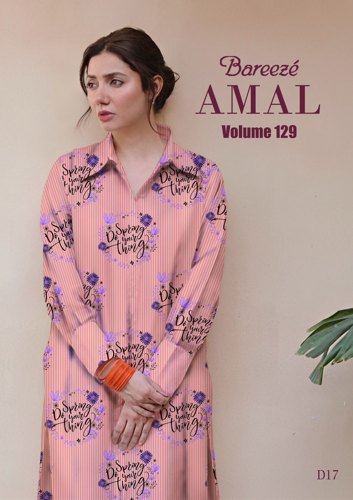 BAREEZ AMAL VOLUME 2PC SUIT 11