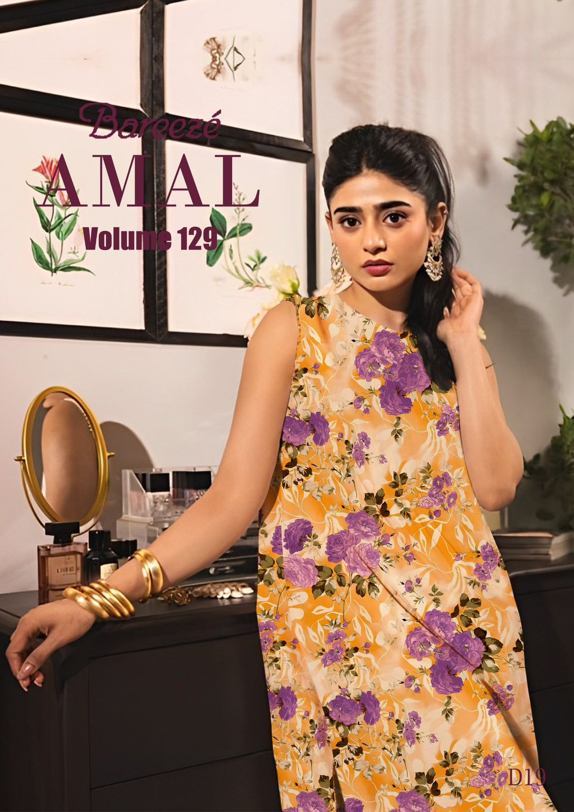 BAREEZ AMAL VOLUME 2PC SUIT 14