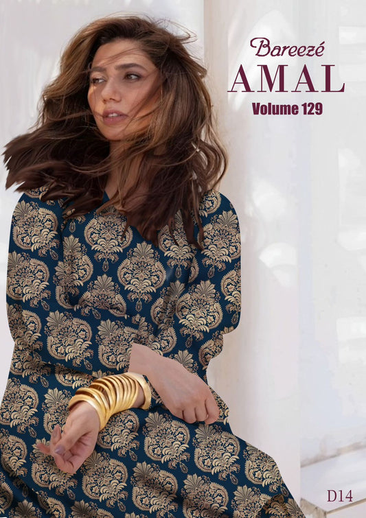 BAREEZ AMAL VOLUME 2PC SUIT 18