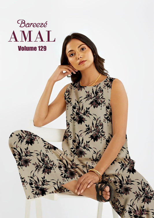 BAREEZ AMAL VOLUME 2PC SUIT 10